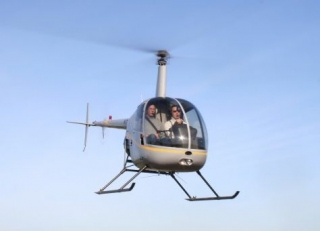  直升机驾驶课程 